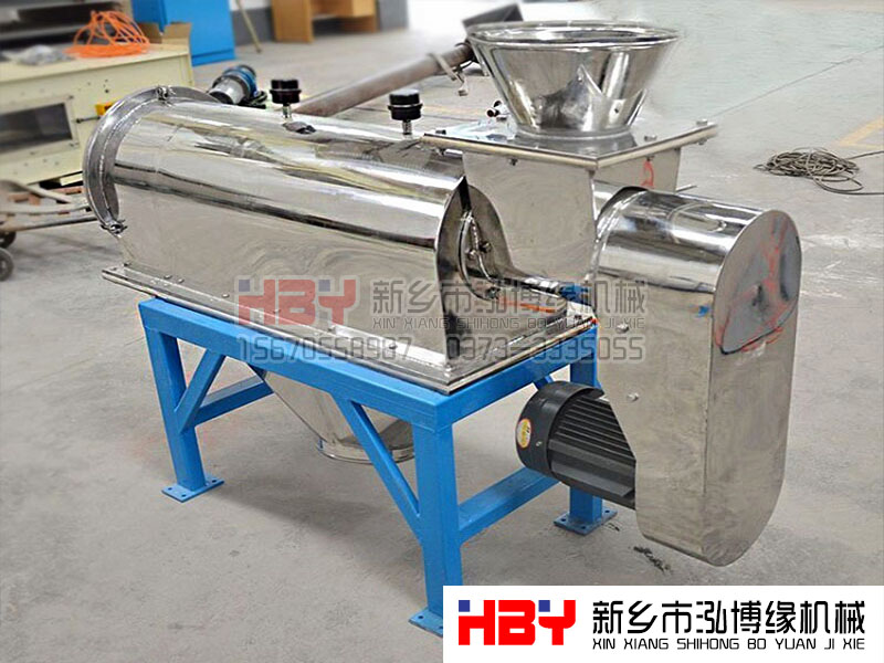 臥式氣流篩粉機(jī) 臥式氣流篩粉機(jī)